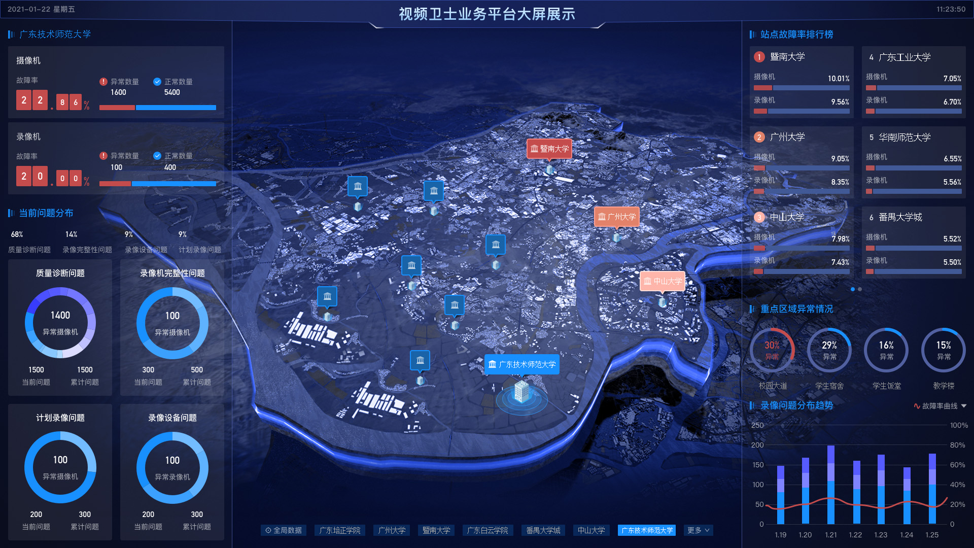 銀行.jpg