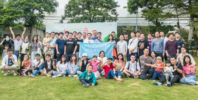弘度科技2020“凝心蓄力,攜手共進”團建周活動圓滿結束(圖5) 弘度科技2020“凝心蓄力,攜手共進”團建周活動圓滿結束(圖5)