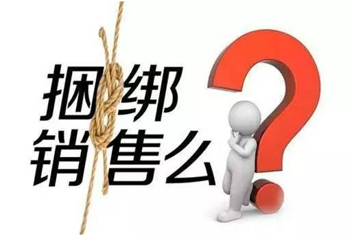  弘度視頻監(jiān)控系統(tǒng)智能診斷如何突破同質(zhì)化(圖3)