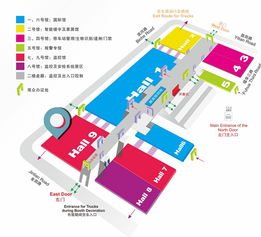 2021深圳安博會9D27歡迎你！(圖1)