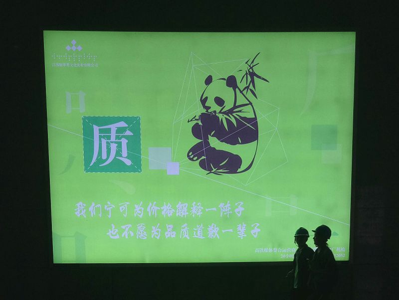 支持ONVIF協(xié)議- 實現(xiàn)設(shè)備互聯(lián)與協(xié)同工作的關(guān)鍵 支持ONVIF協(xié)議- 實現(xiàn)設(shè)備互聯(lián)與協(xié)同工作的關(guān)鍵