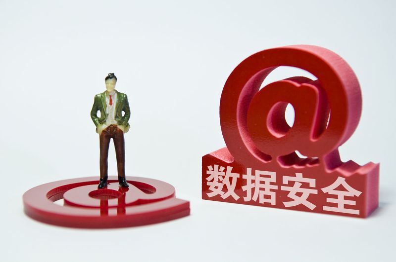 海康硬盤錄像機(jī)- 安全可靠的視頻監(jiān)控解決方案