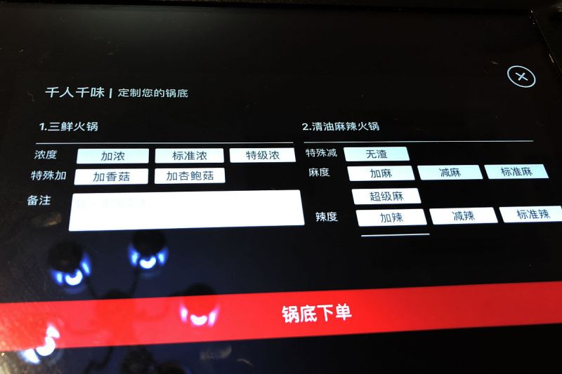 H265播放卡頓:原因及解決方法 H265播放卡頓:原因及解決方法